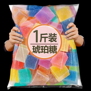 琥珀糖官方旗舰店仙女大块水晶糖儿童可食用网红宝藏糖果湖泊