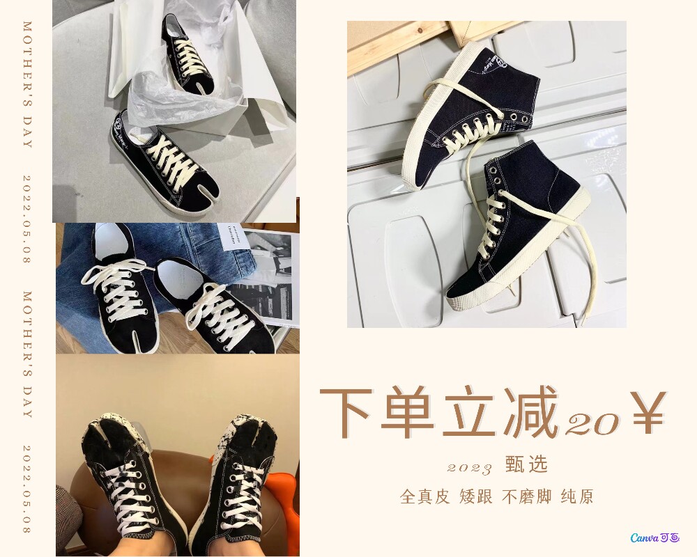 m6泼墨猪蹄帆布男女同款玛丽珍休闲高帮银箔tabi猪蹄ma吉拉分趾鞋