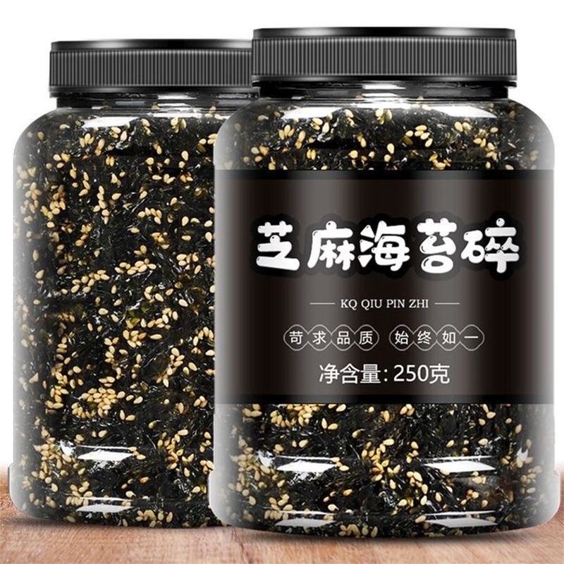 芝麻海苔碎拌饭250g袋装罐装炒紫菜寿司饭团材料食材儿童商用即食