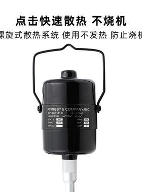 2023黑金钢吊磨机黑色吊机直磨机抛光雕刻打孔打磨机大功率30000*