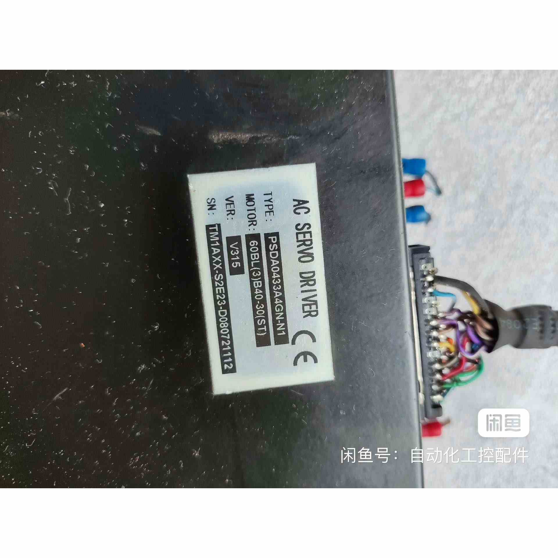 运控伺服,PSDA0443A4GN-N1,仅一台,,不是实价