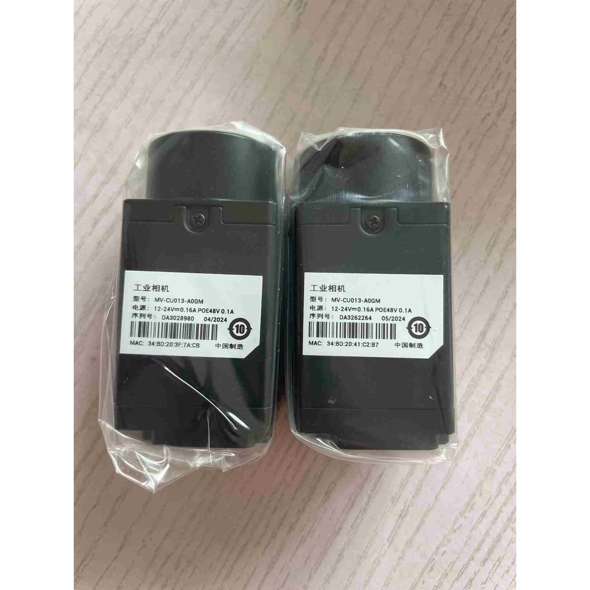 海康工业相机 MV-CU013-A0GM 全局130万1/2，不是实价