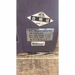 5.5K 7R5P 非实价 405P5G 誉强变频器YQ3000G7
