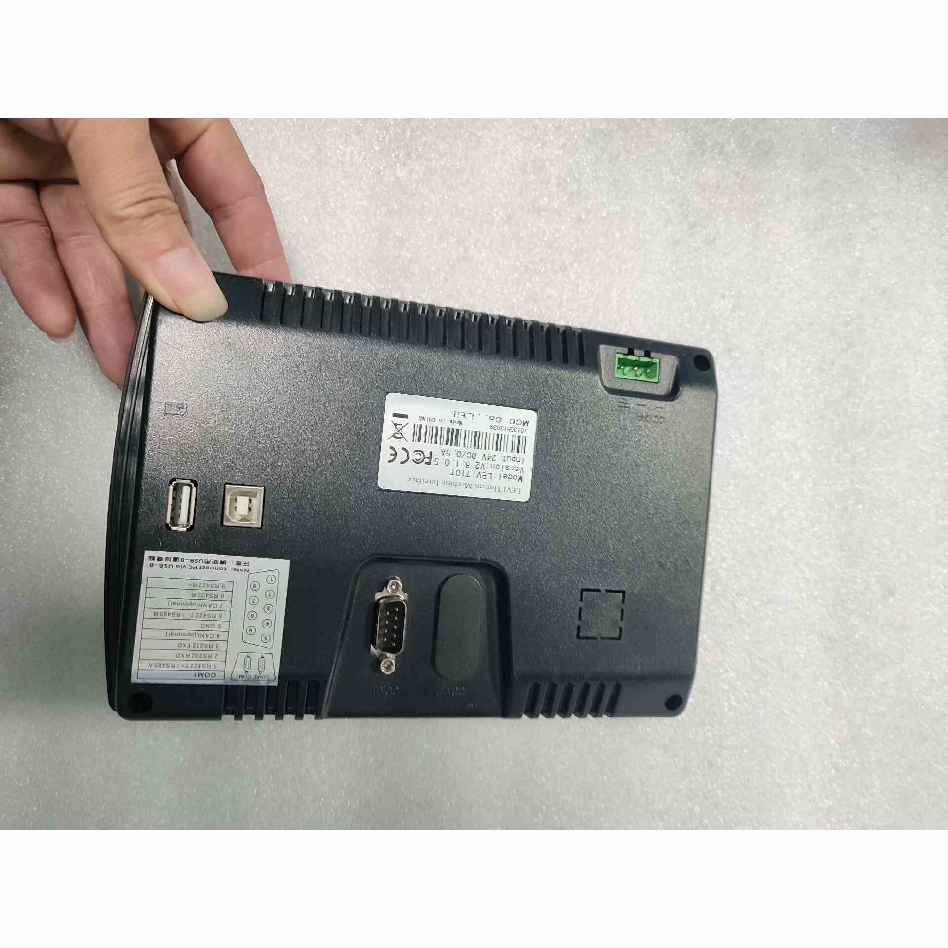 维控触摸屏LEVI710T,二手拆机，，成色，测，非实价