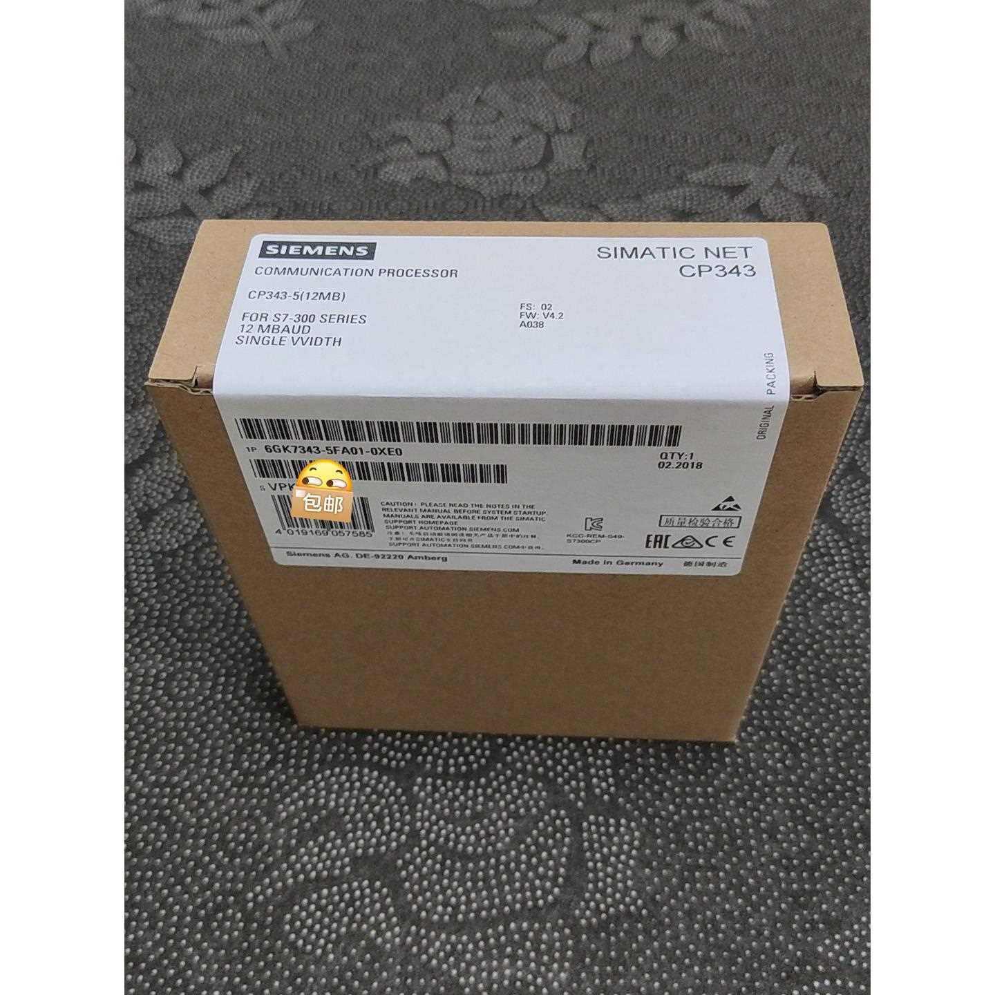 6GK7343-5FA01-0XE0 6GK7 343-5，不是实价