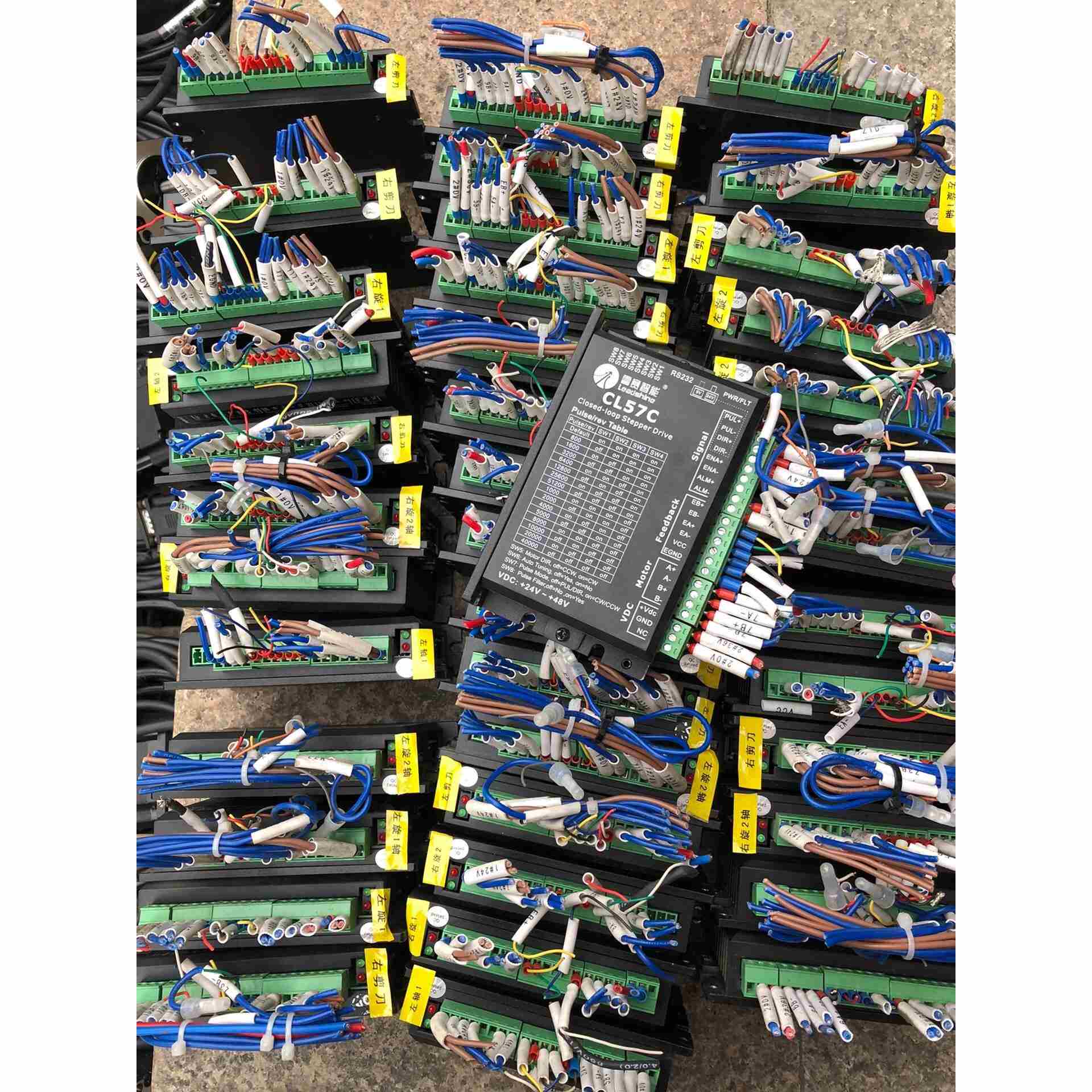 雷赛CL57C闭环步进，驱动带2.3牛电机57CME23-Z，不是实价