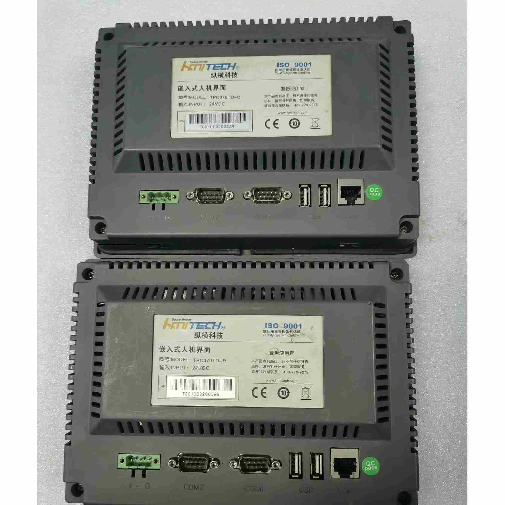 纵横科技触摸屏TPC070TD-e二手拆机,,成色,包好,不是实价