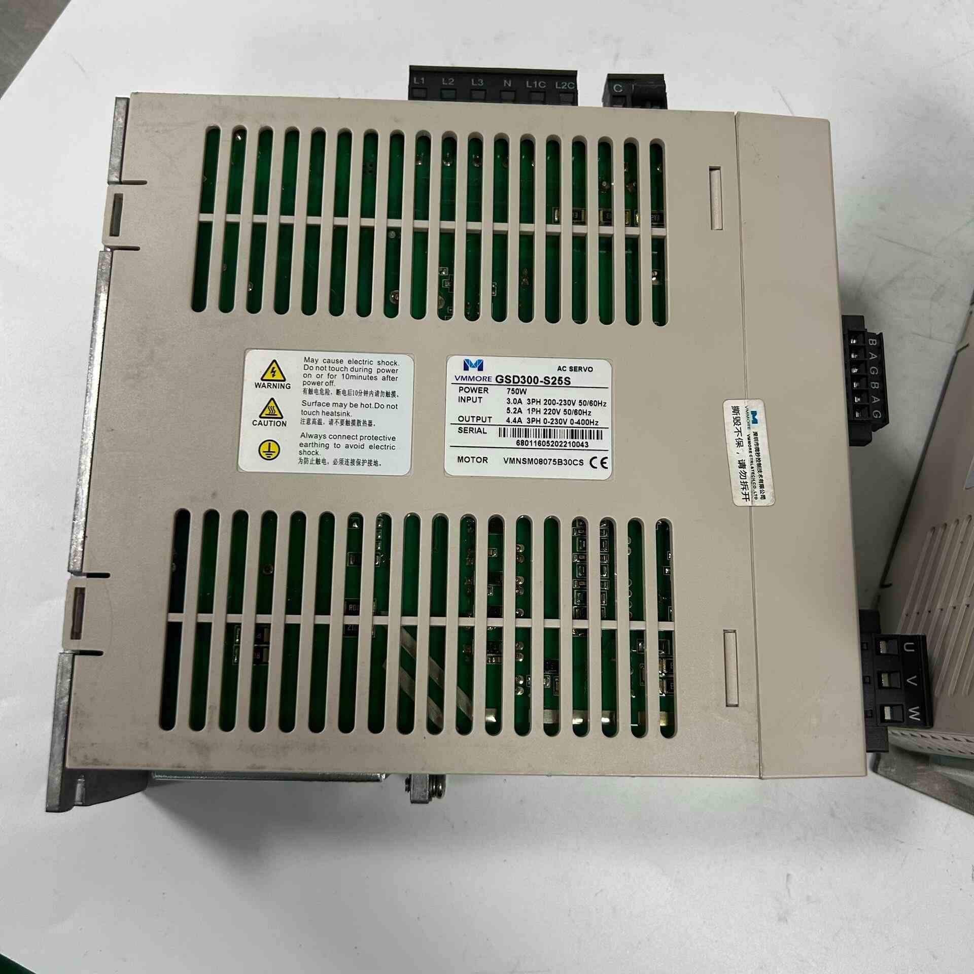 VMMORE微妙 750W伺服电机套装，非实价