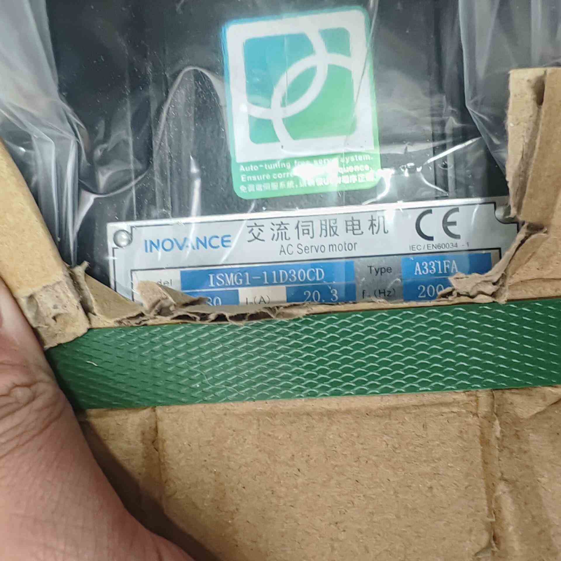 汇川电机ISMG1-11D30CD-A331FA 正品，，非实价