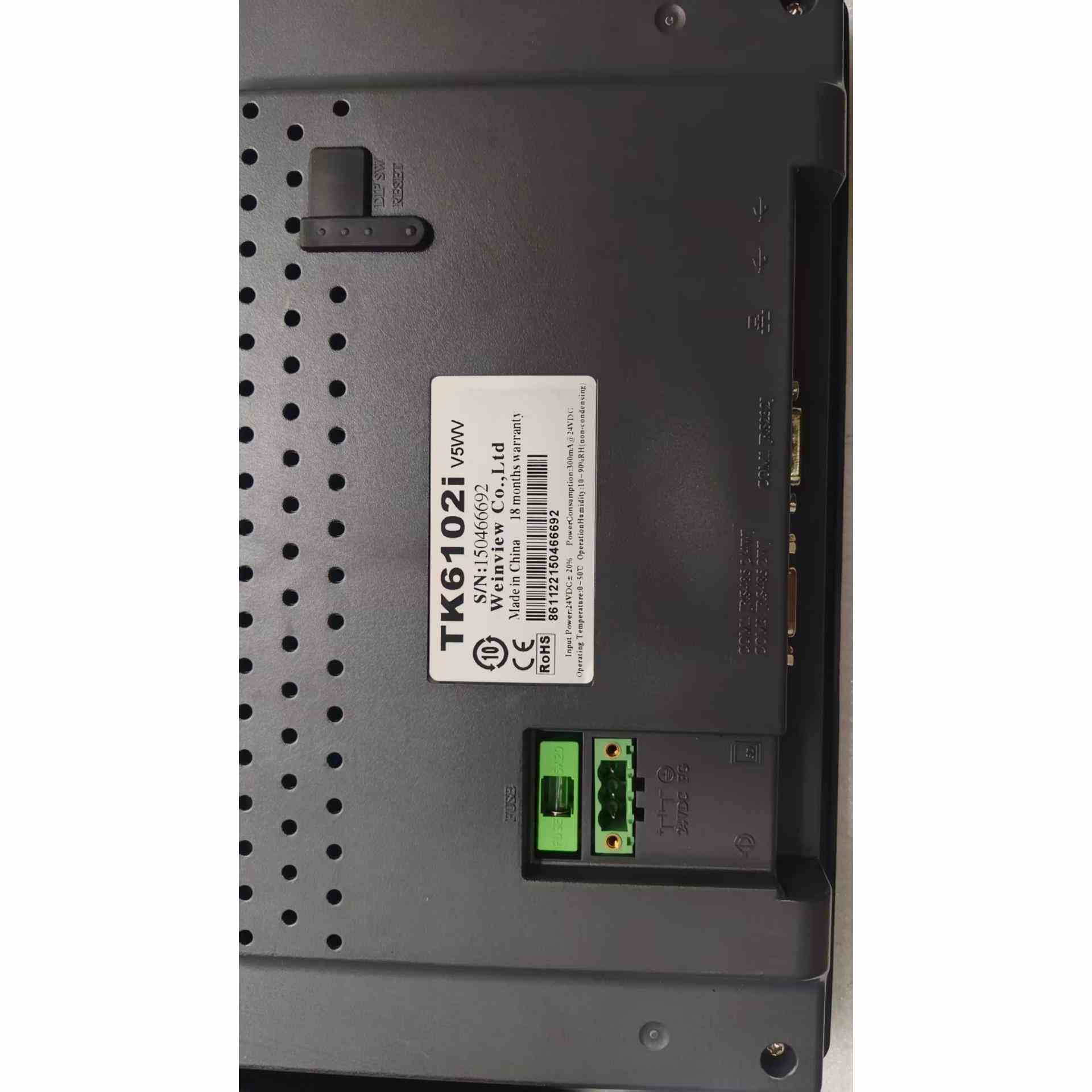 威仑触控屏幕 Tk6102i v5wv 6个，，非实价