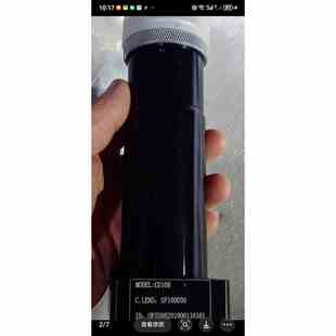 激光配件,激光F100准头!CU108,型号,个,非实价