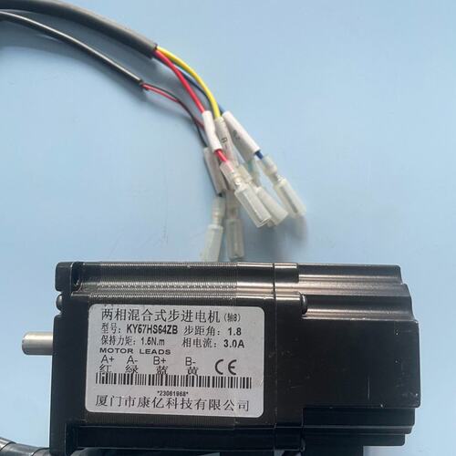 维修两相混合步进电机型号：KY57HS64ZB二手拆机，实物拍摄，议价