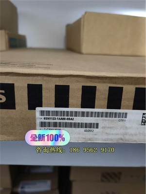 6SN1123-1AA00-0BA2，未拆封正品，，不是实价