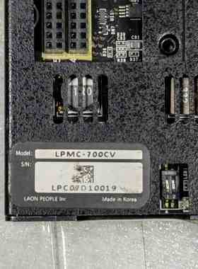 LAONPEOPLE 像头测试盒 LPMC-700CV 1，非实价