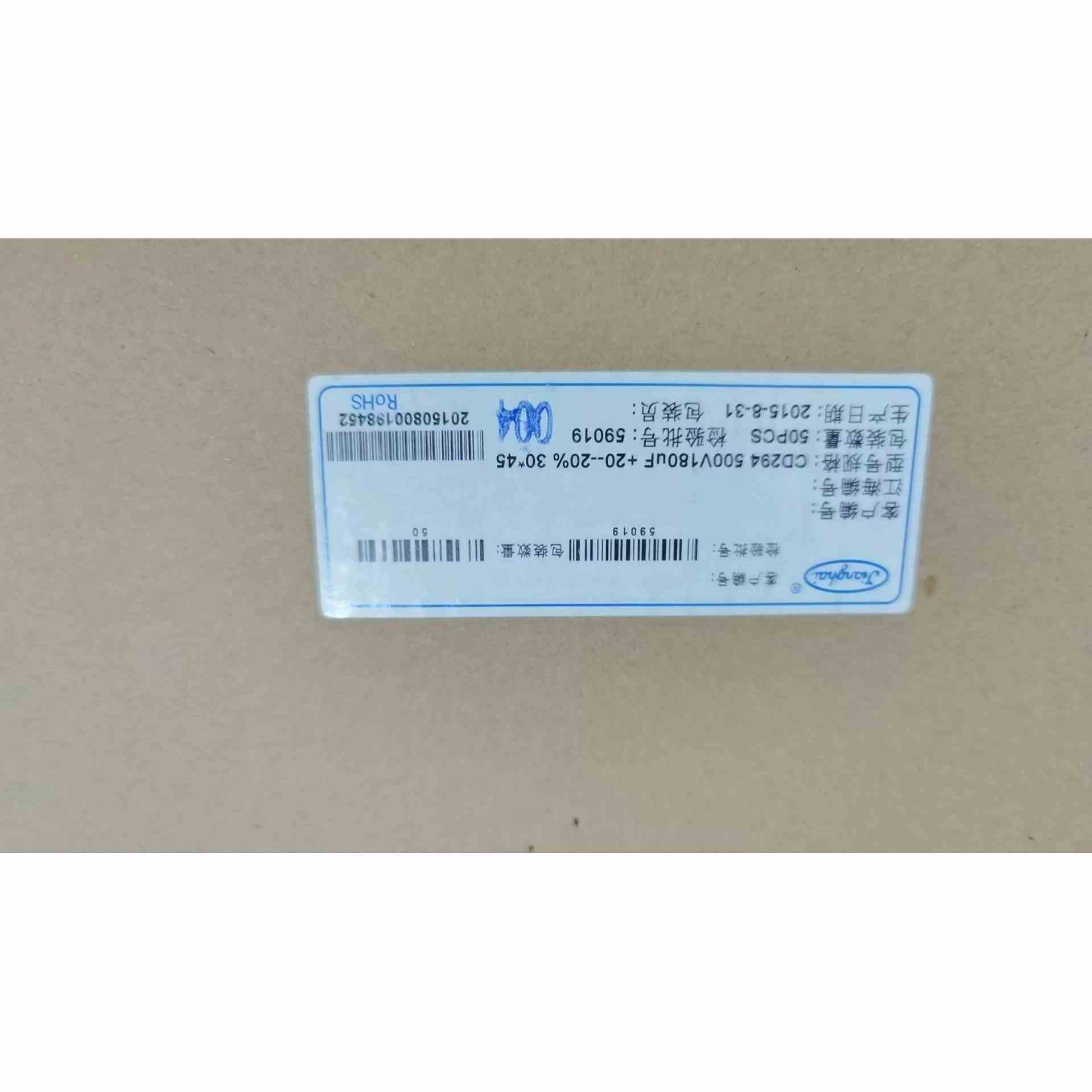 江海CD294系列500v180uf 30*45 ，不是实价