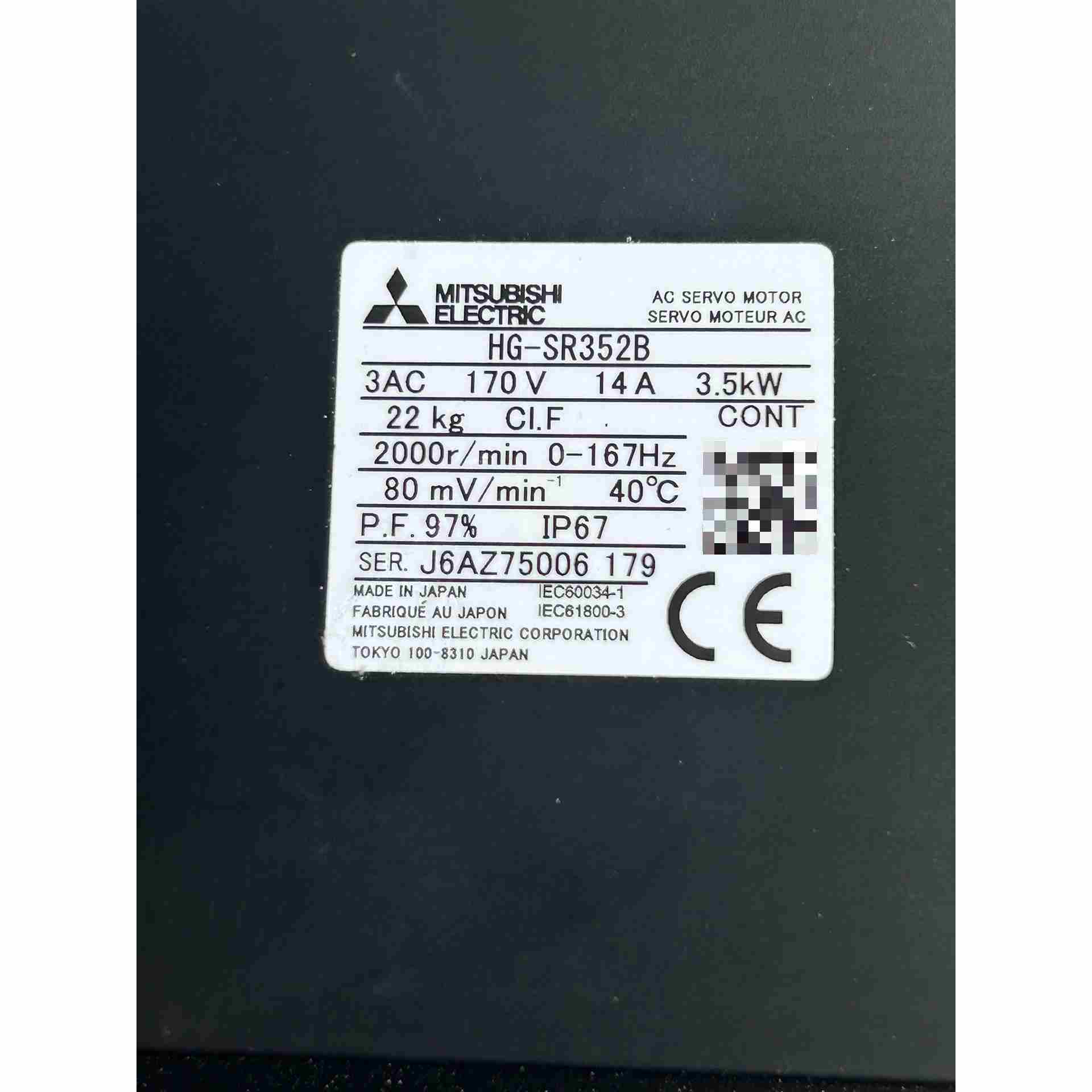 9新三菱原装伺服3.5KW. HG-SR352B，不是实价