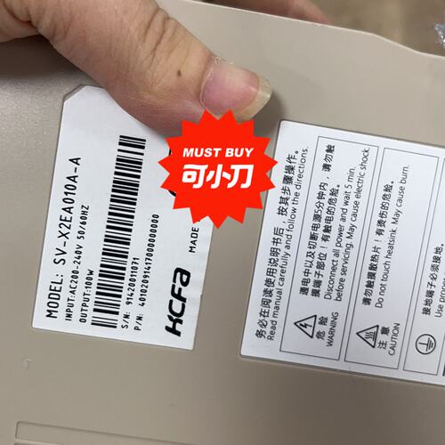 维修禾川100w伺服电机x2ea010a-a x2mh0，议价