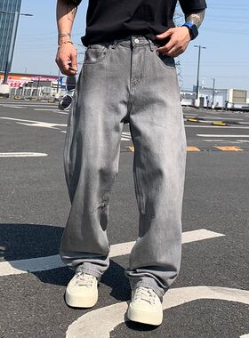 巴黎风潮牌美式复古高街vibe牛仔裤男宽松直筒阔腿拖地长裤子