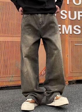 巴黎风美式潮流秋冬水洗泼墨漆点宽松廓形直筒牛仔裤黑色长裤