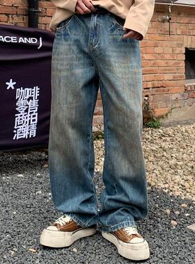 巴黎风同款R1DGE牛仔裤cleanfit2025新款高端阔腿裤长裤