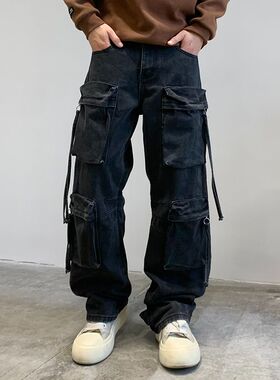 巴黎风潮牌美式复古高街vibe工装牛仔裤男宽松直筒阔腿拖地长裤子