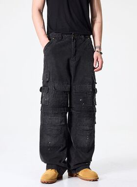 巴黎风潮牌美式复古高街多口袋工装裤男宽松直筒阔腿休闲长裤潮流