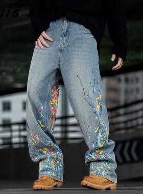 巴黎风潮牌美式复古高街泼墨涂鸦牛仔裤男宽松直筒阔腿痞帅长裤