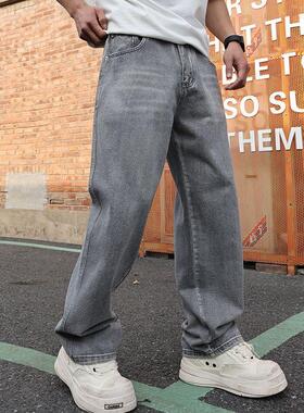 巴黎风牛仔裤男2025新款春季长裤复古浅蓝色休闲裤子