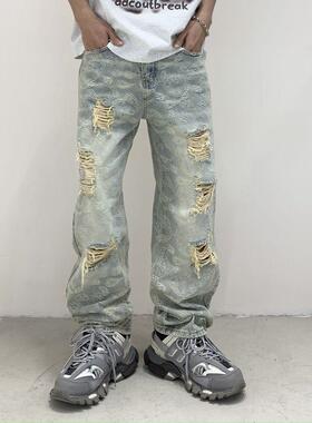复古腰果花破洞巴黎风嘻哈设计感乞丐长裤子潮牌潮流时尚做旧水洗