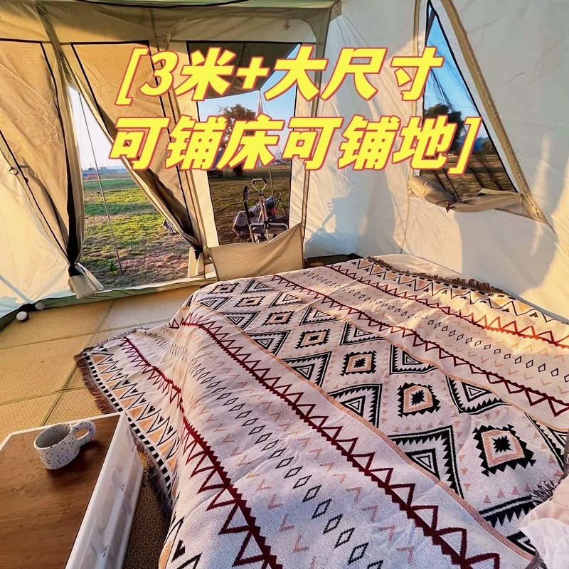 户外野餐露营毯帐篷内装饰地毯后备箱垫布摆摊桌布房车毯毛睡床毯,床上用品,休闲毯/毛毯/绒毯,淘宝优惠券,粉丝福利购,淘宝优惠卷