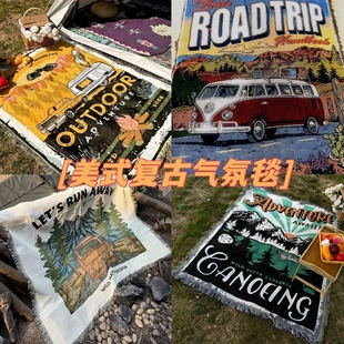 美式 饰毯户外露营桌布沙发毯午睡毯 露营毯子帐篷内毛毯地垫地毯装