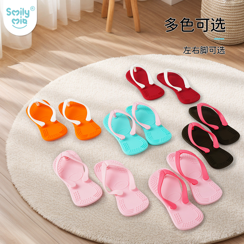 SmilyMia硅胶牙胶缓解按摩牙龈