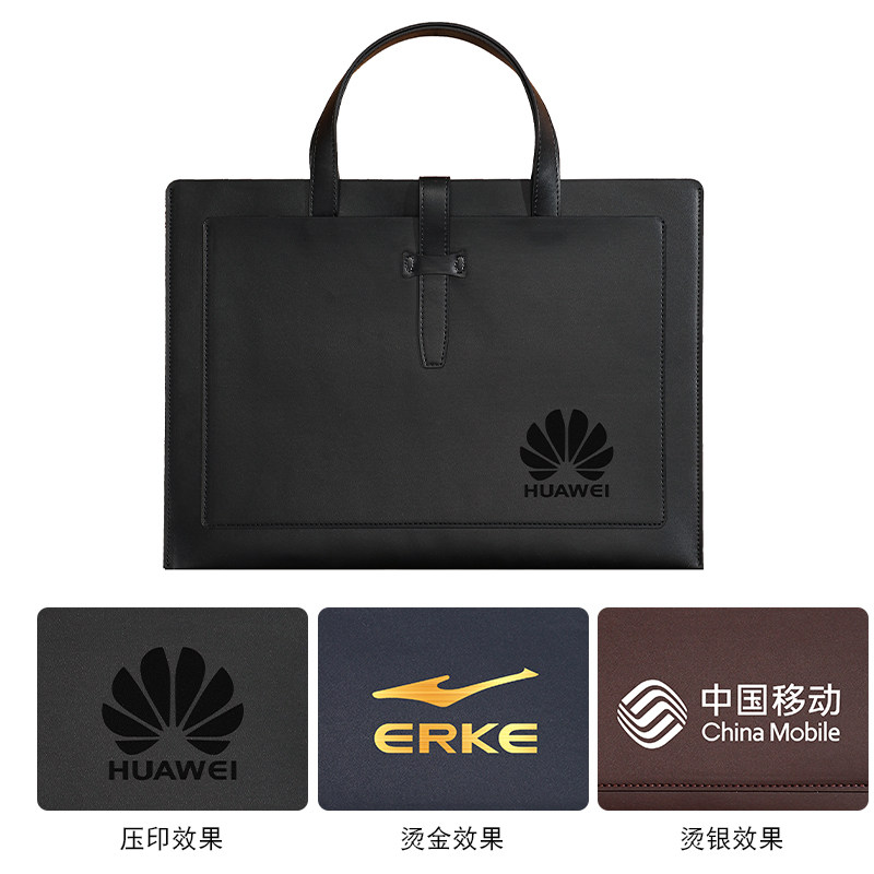 大容量a4公文包商务皮质带皮扣文件包定制LOGO手提包休闲电脑包男款通勤防水资料文件袋多层档案整理收纳用