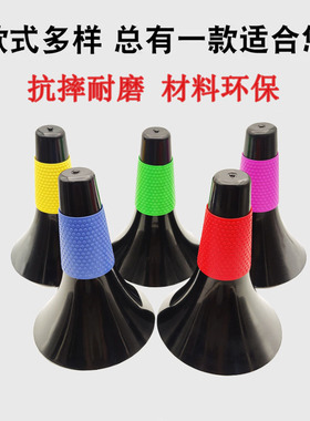 篮球足球训练辅助器材标志桶雪糕筒运球控球训练障碍多功能喇叭筒