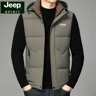 JEEP吉普秋冬无袖外套白鸭绒羽绒背心户外棉坎肩可拆卸帽男士马甲