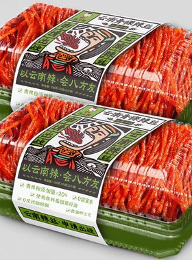 【到手12包】农科院青稞香辣丝解馋小零食网红麻辣条儿时大礼包