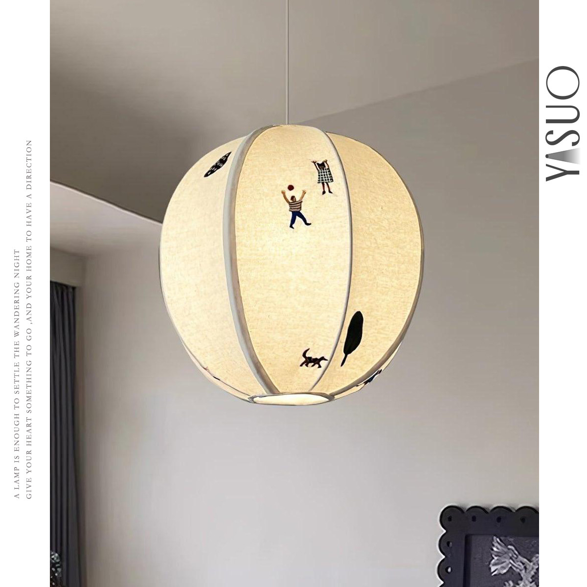 北欧PARK儿童公园手工刺绣吊灯布艺日式中古风卡通儿童房卧室灯