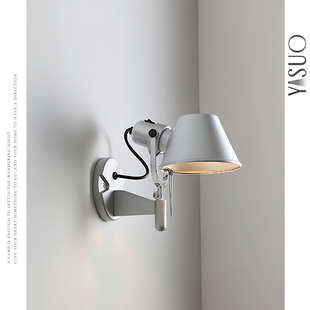 Tolomeo机械臂壁灯设计师草帽北欧简约折叠伸缩卧室床头阅读灯