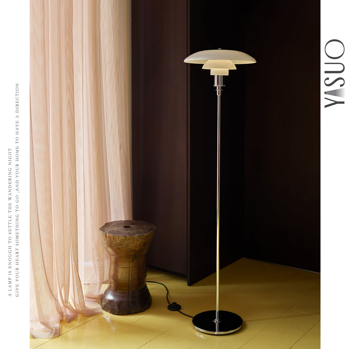 丹麦ph5客厅落地灯沙发装饰灯北欧设计师书房立灯卧室落地阅读灯