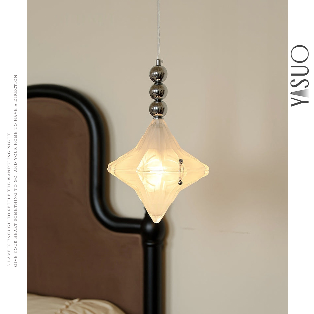 法式包豪斯星星吊灯玄关卧室床头