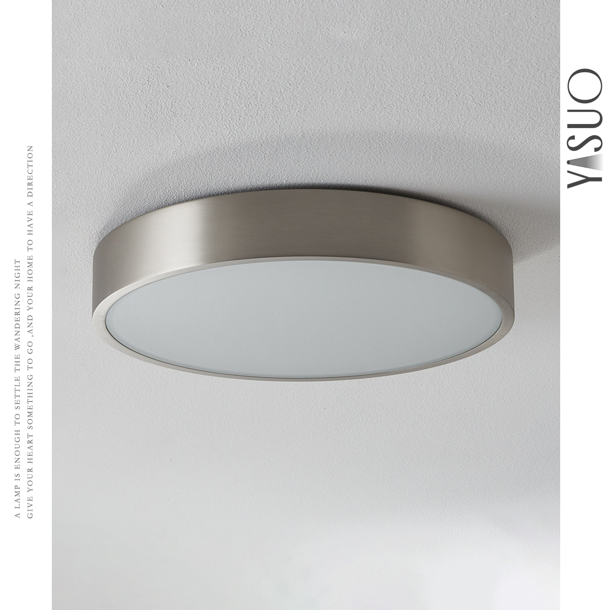 包豪斯银色圆形护眼吸顶灯