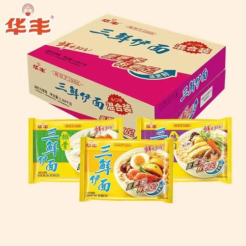 华丰三鲜伊面原味方便面