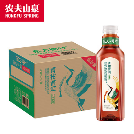 【秒杀价】农夫山泉东方树叶900ml青柑普洱乌龙茶瓶装调味茶饮料