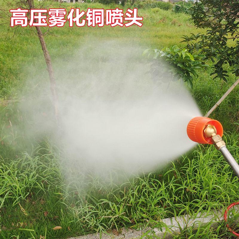 农用电动高压喷雾器防风