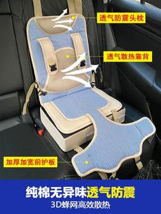车宝宝简载易增高坐垫汽 婴儿童车安全座椅快乐王子便携式 车上通
