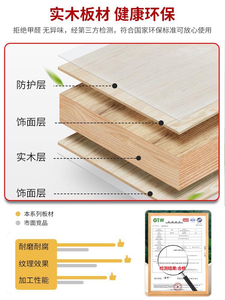 衣柜家型用卧室推拉门实木生态简易组装实木衣收柜子经济租房纳用