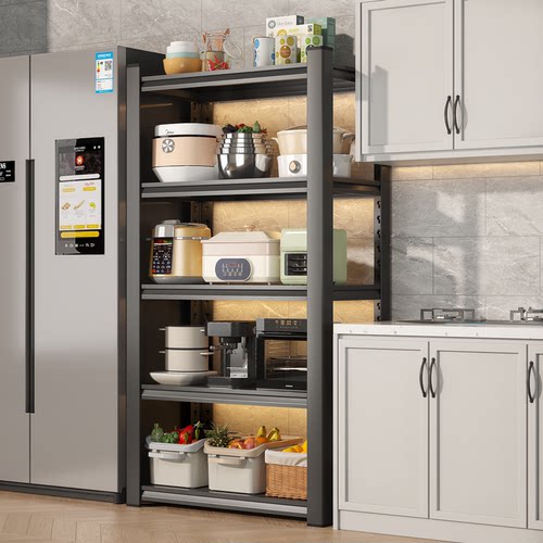 加漫厨房置物架多层收纳工厂直发