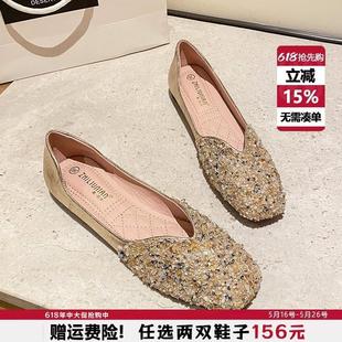 女平底浅口百搭2025新款 水钻瓢鞋 方头单鞋 夏豆豆鞋 41到43 大码 女鞋