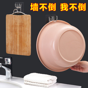 不锈钢脸盆架免打孔支撑挂架壁挂式隐形挂钩农村老式洗菜篮收纳架