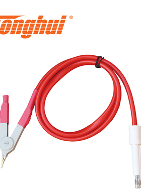 同惠TH90017/A高压测试电缆 TH90018高压测试电缆(带夹子) 
